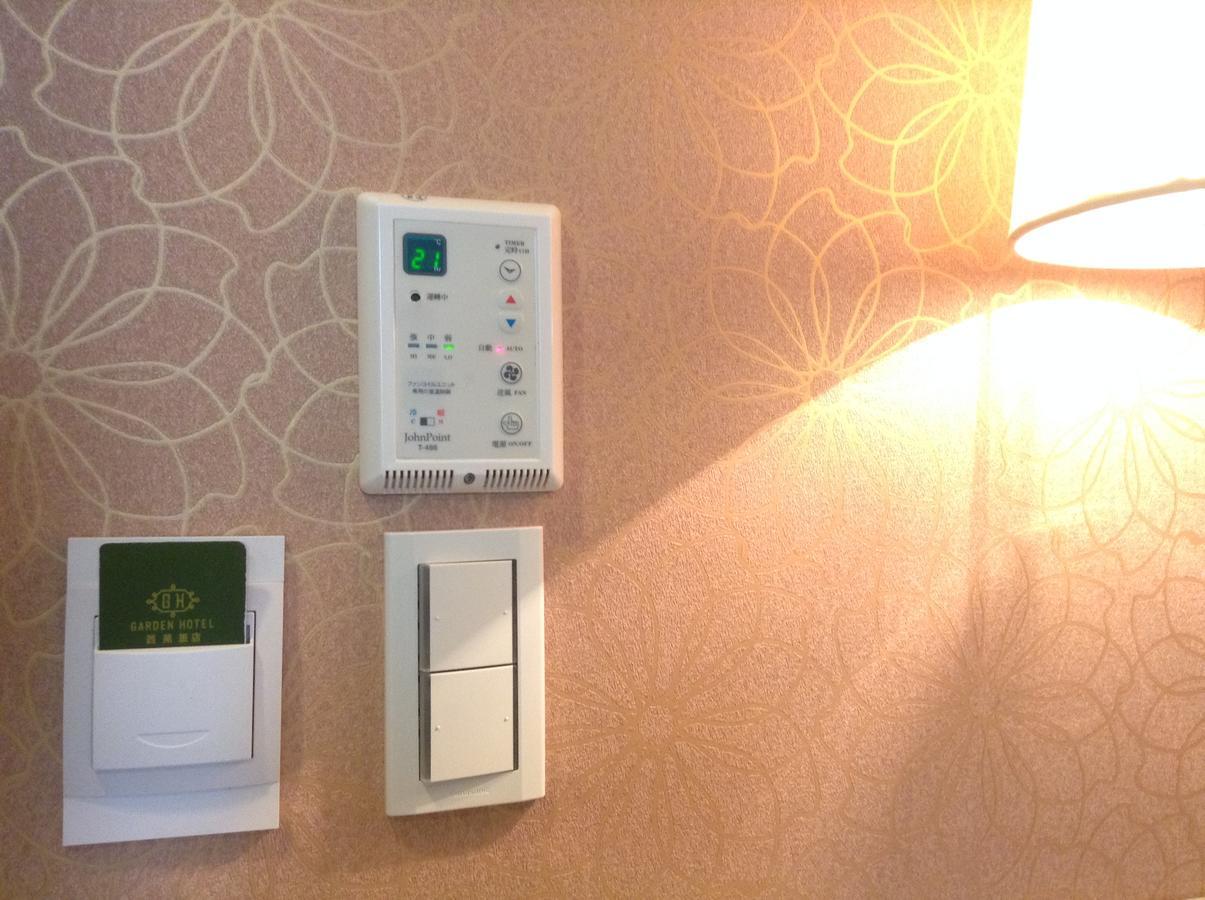 Garden Hotel Taichung Exterior foto