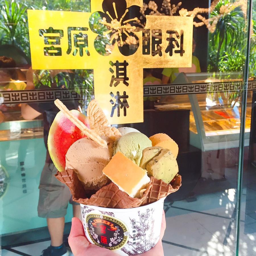 Garden Hotel Taichung Exterior foto